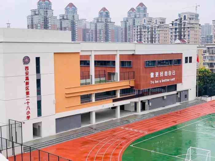 高新区第二十八小学乘车线路