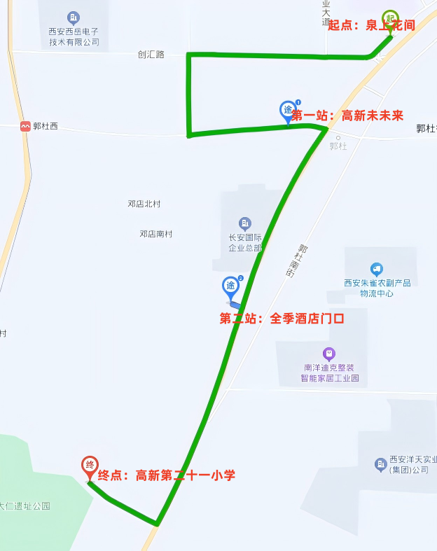 图片21.png