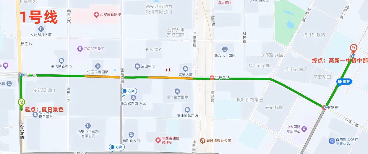 1757687306118339.png 图片2.png