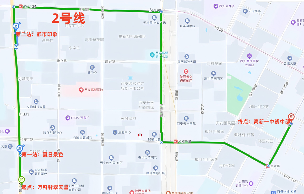 1757687381140794.png 图片3.png