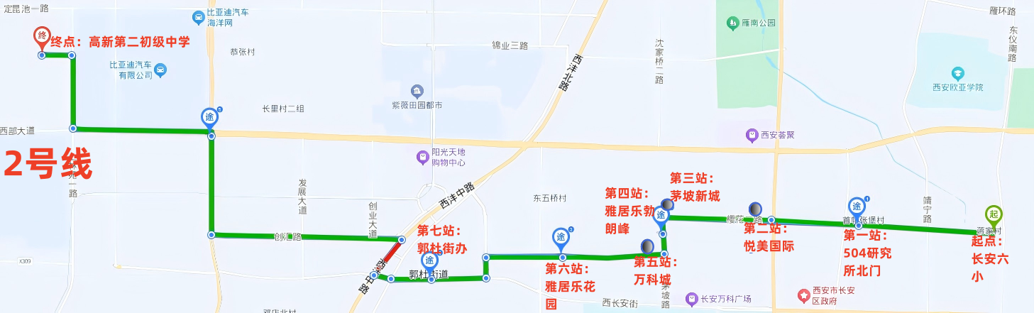 1757688323769742.png 图片7.png