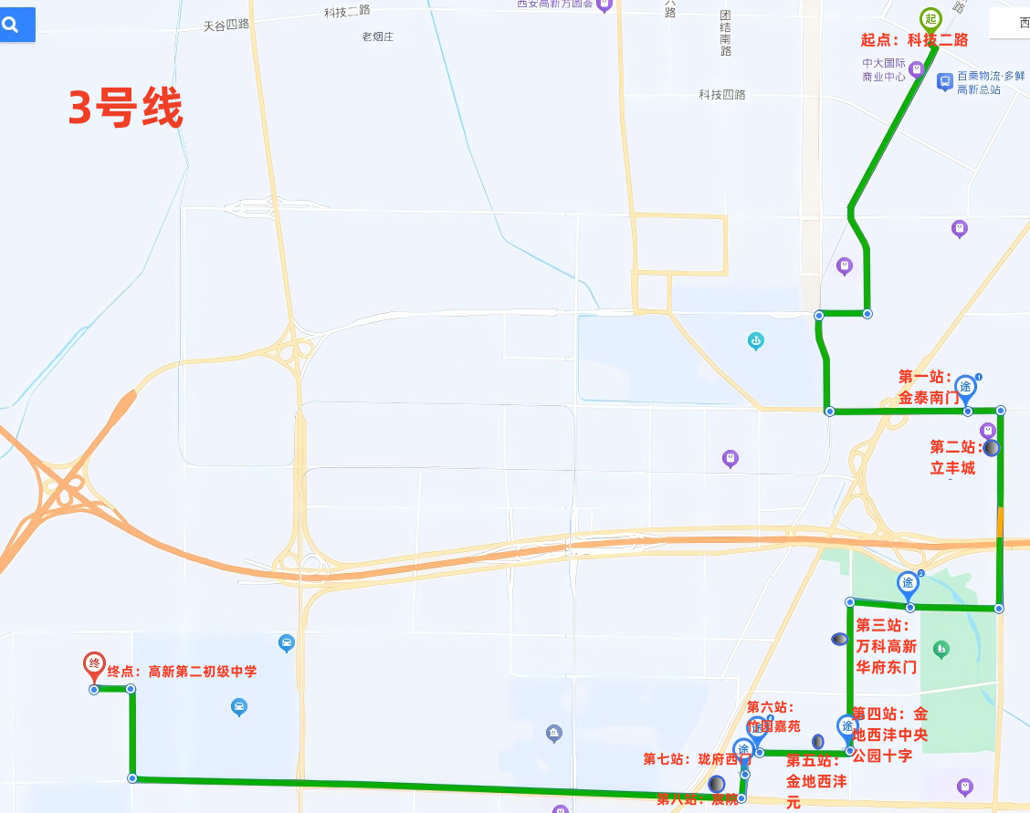 1757688490168523.png 图片8.png