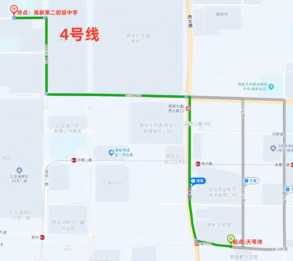 1757688769122941.png 图片9.png