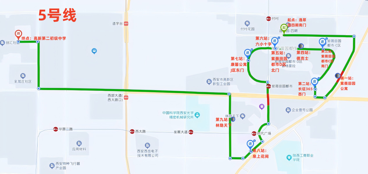 1757688858929088.png 图片10.png