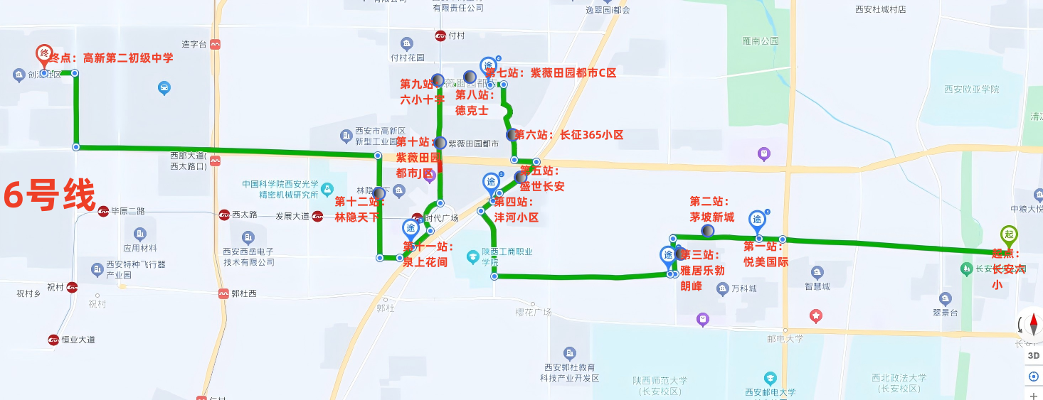 1757689098129081.png 图片11.png