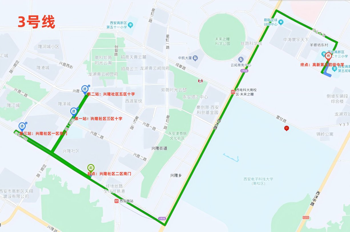 1757690286327300.png 图片15.png