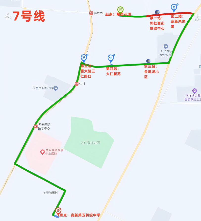 1757691673121225.png 图片19.png