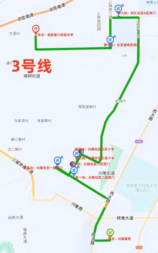 1757695202704879.png 图片22.png