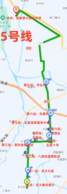 图片5.png