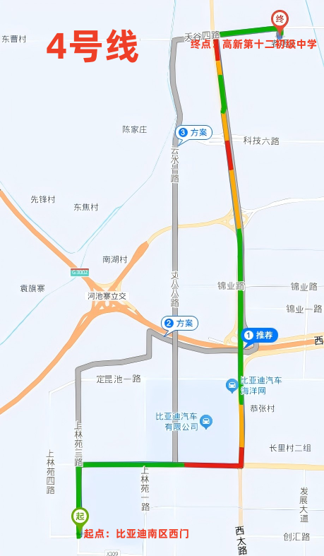 图片17.png