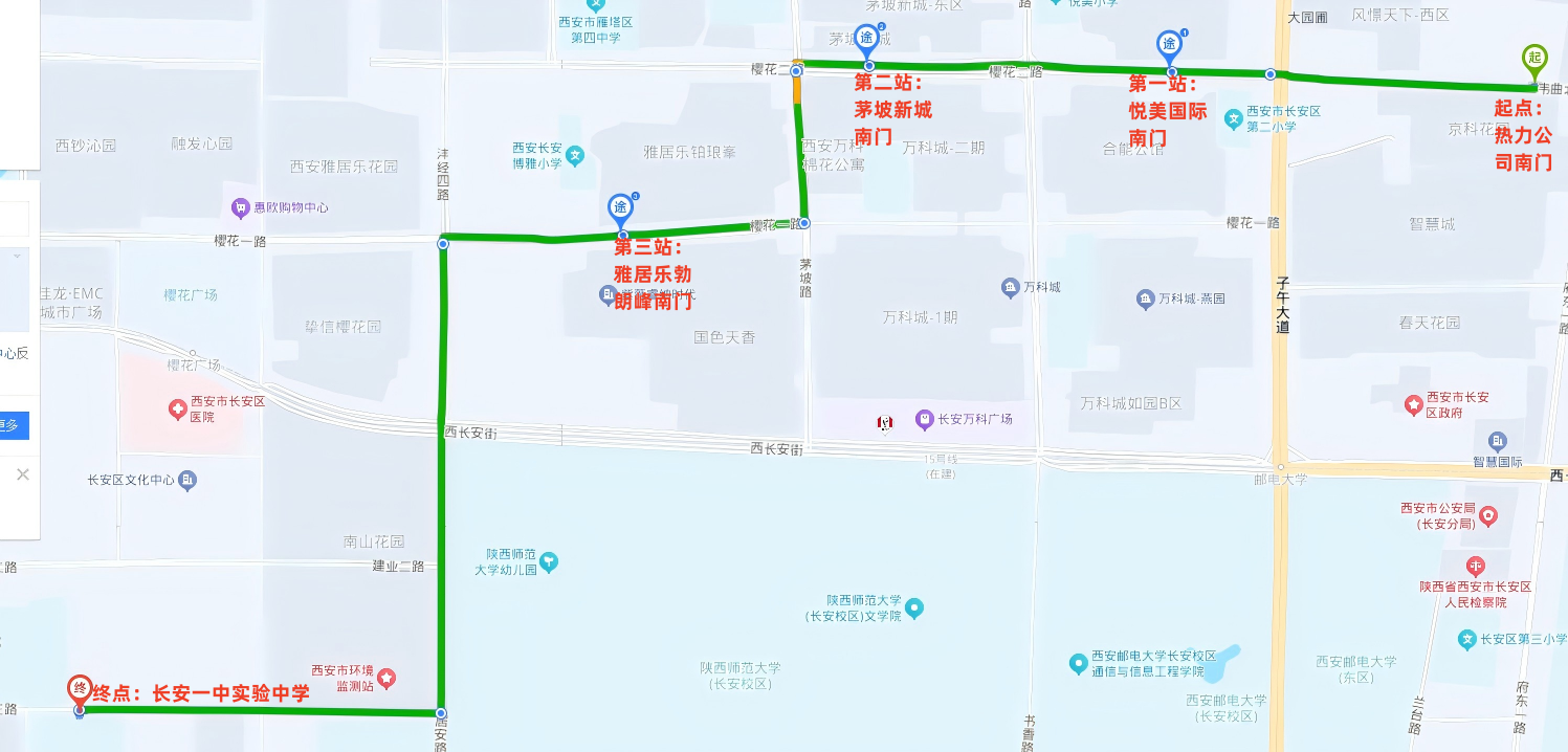 图片18.png