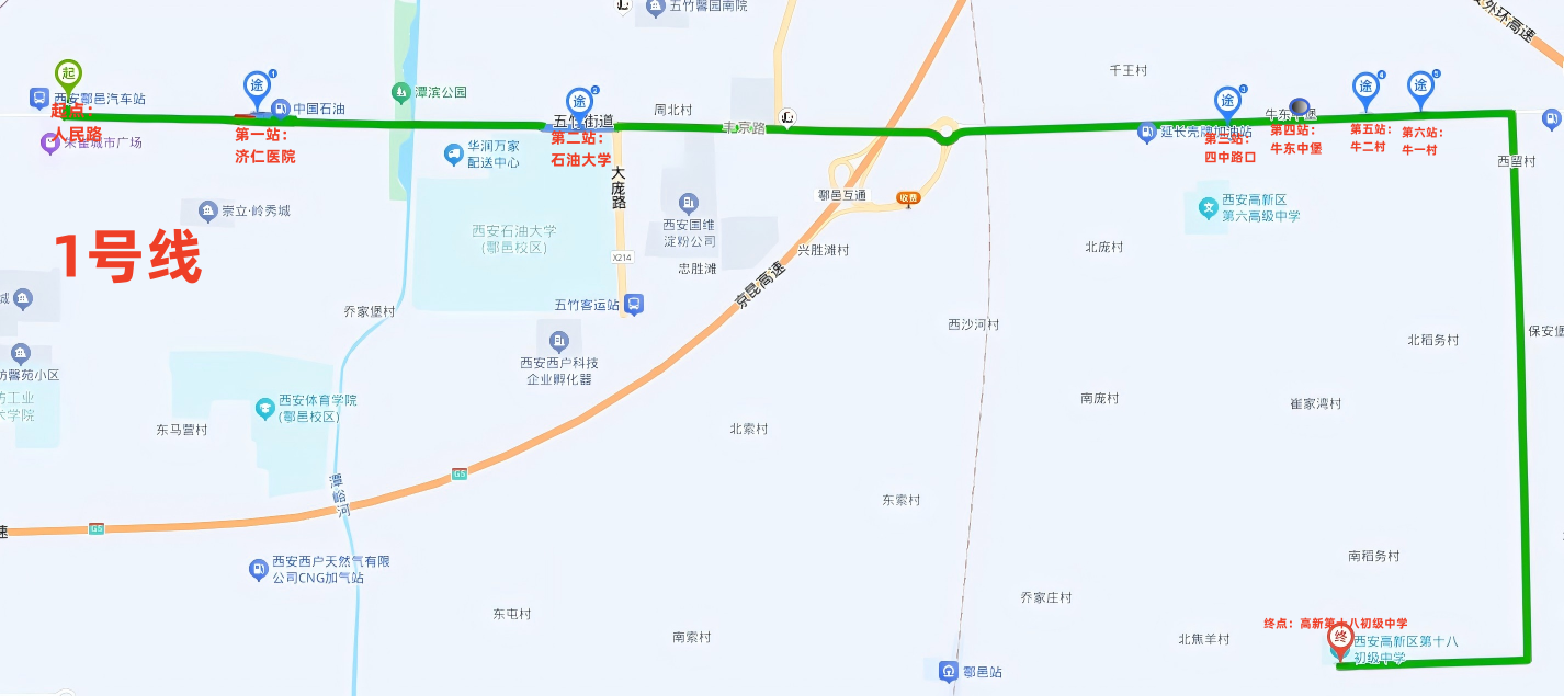 图片19.png