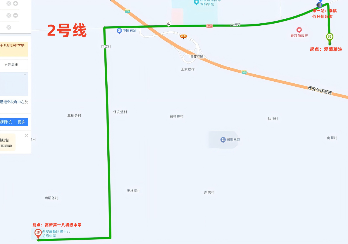 图片20.png