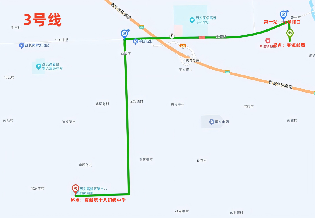 图片21.png