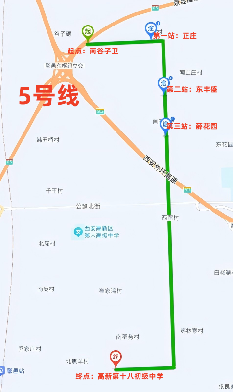 图片23.png