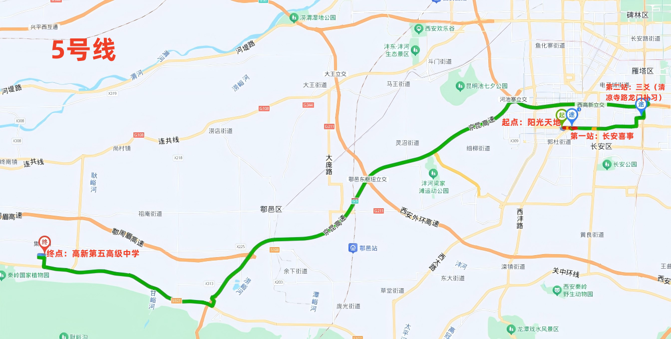 图片5.png