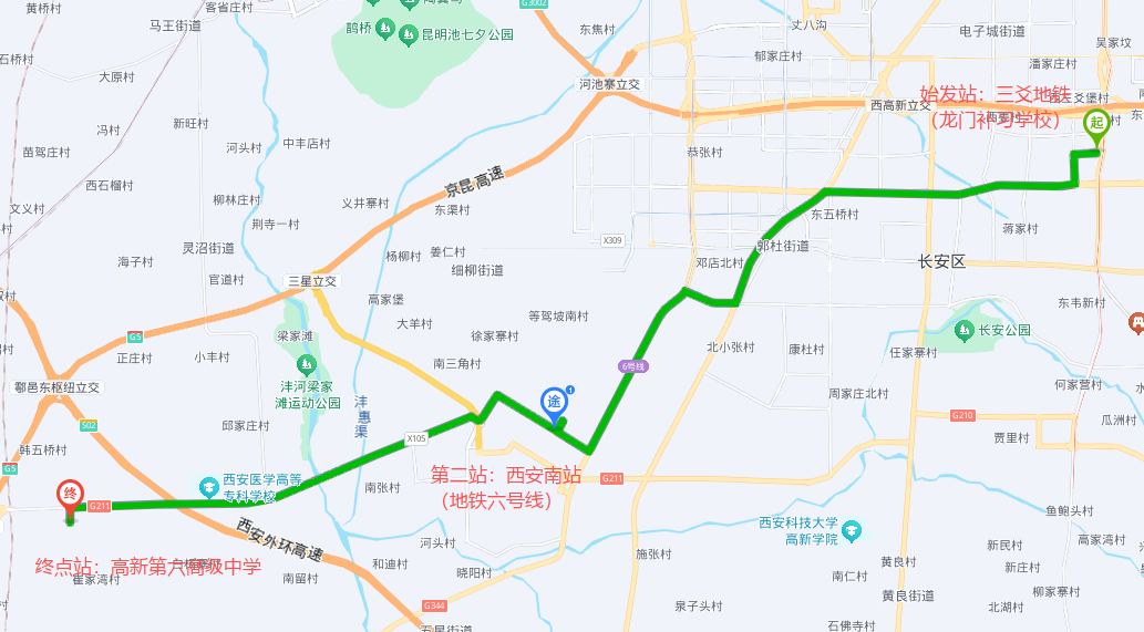 1758636630940548.png 图片16.png
