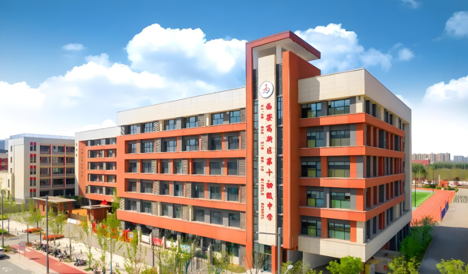 高新区第十初级中学乘车线路